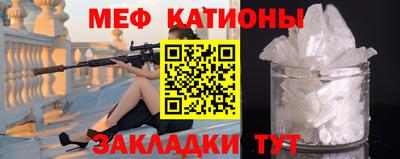 MDMA Апрелевка