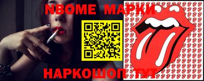 MDMA Апрелевка