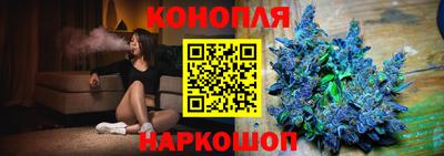 MDMA Апрелевка