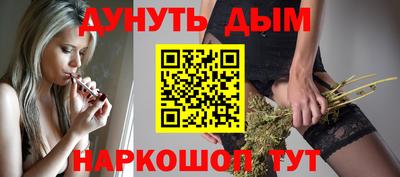 MDMA Апрелевка