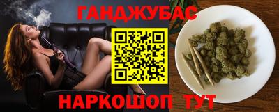 прущие грибы Аргун