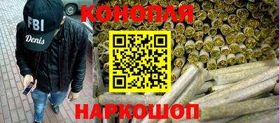 MDMA Апрелевка