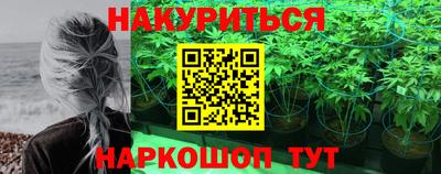 твердый Коломна