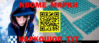 гидропоника Когалым
