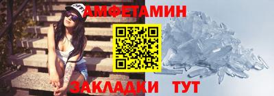 прущие грибы Аргун
