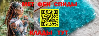 MDMA Апрелевка