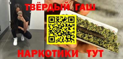 MDMA Апрелевка