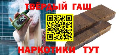 MDMA Апрелевка