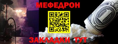 MDMA Апрелевка