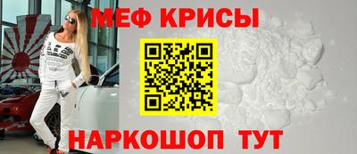 прущие грибы Аргун